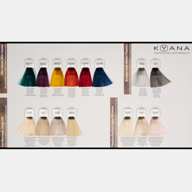 Picture of Kyana Herboria Max Ammonia Free 10s/2 Ultra-Light Blonde Iridescent Ultra-Shine 100ml