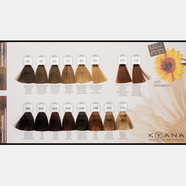 Picture of Kyana Herboria Max Ammonia Free 10s/2 Ultra-Light Blonde Iridescent Ultra-Shine 100ml