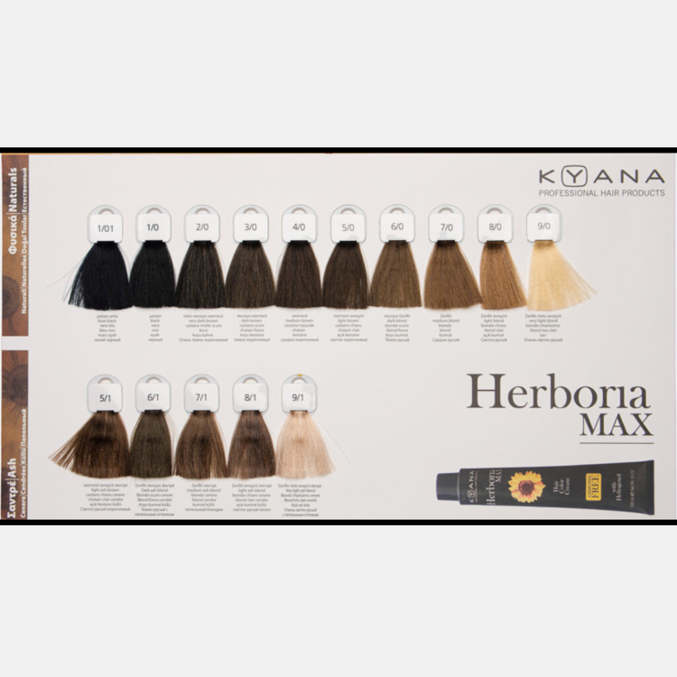 Εικόνα της Kyana Herboria Max Ammonia Free 3/0 Σκούρο Καστανό 100ml