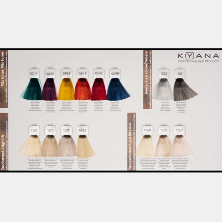 Picture of Kyana Herboria Max Ammonia Free 9/08 Blonde Malt 100ml