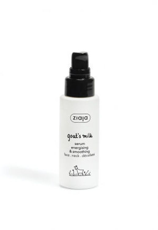 Picture of Moroccanoil Mending Infusion 75ml