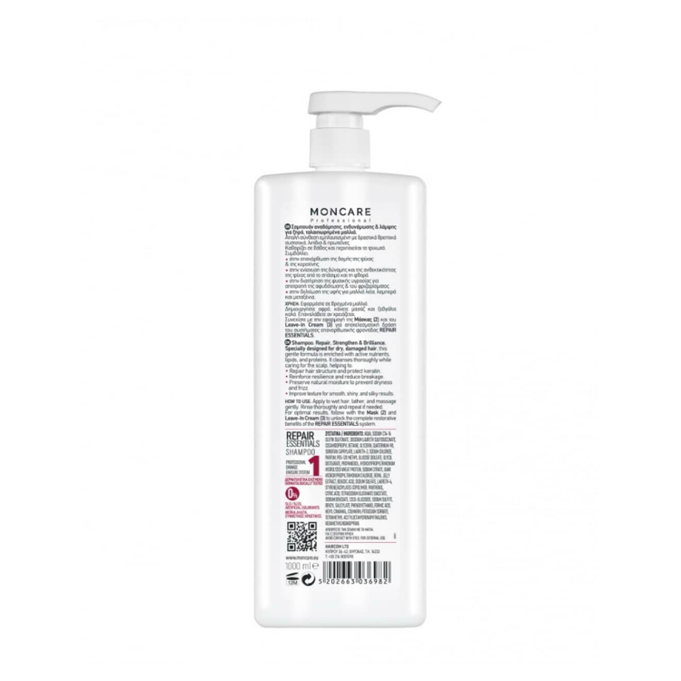 Picture of Moncare Professional Repair Essentials Shampoo 1000ml